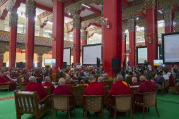 The First International Emory-Tibet Symposium